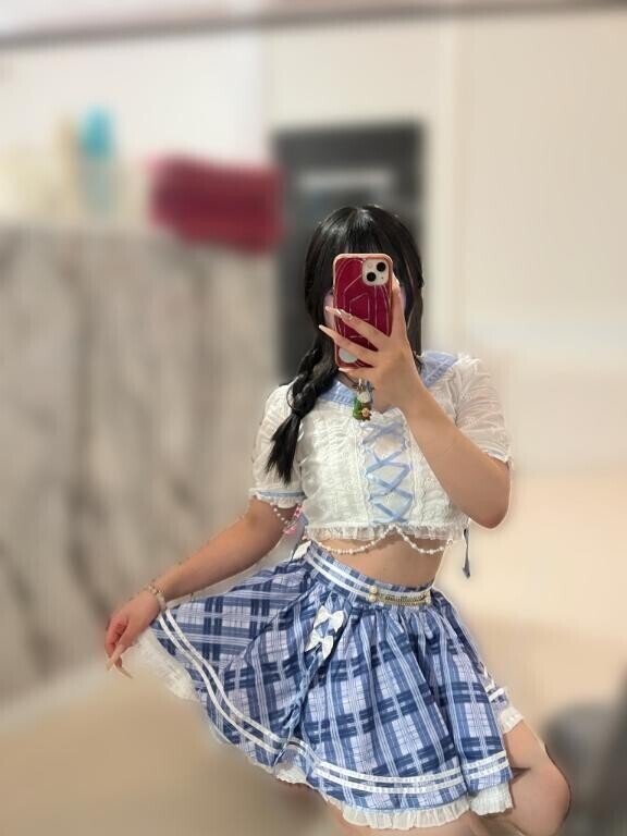 できちゃうって