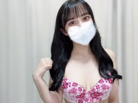 姫予約?