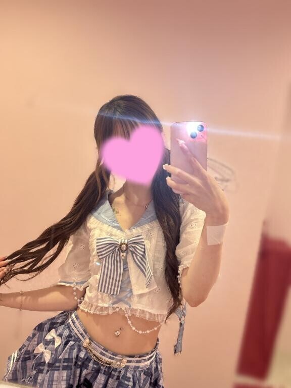 ?