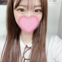 2日限定??