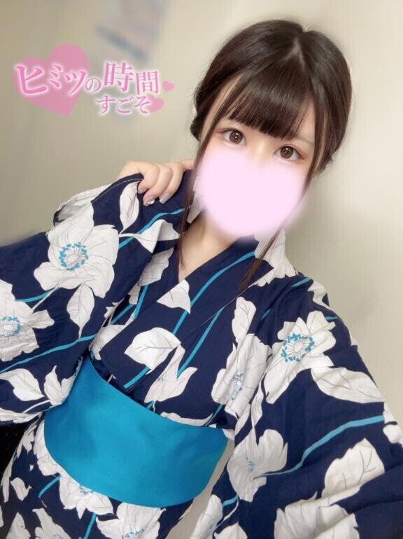 暑くなろ?
