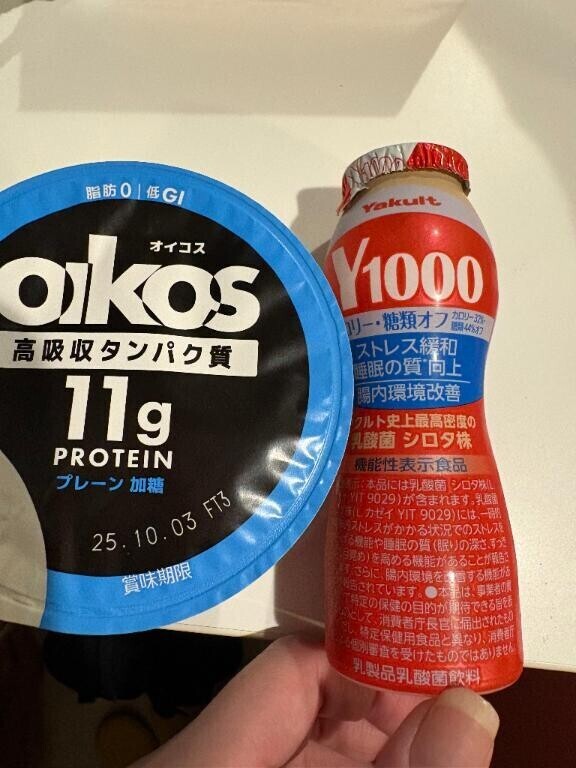 急遽なのに?