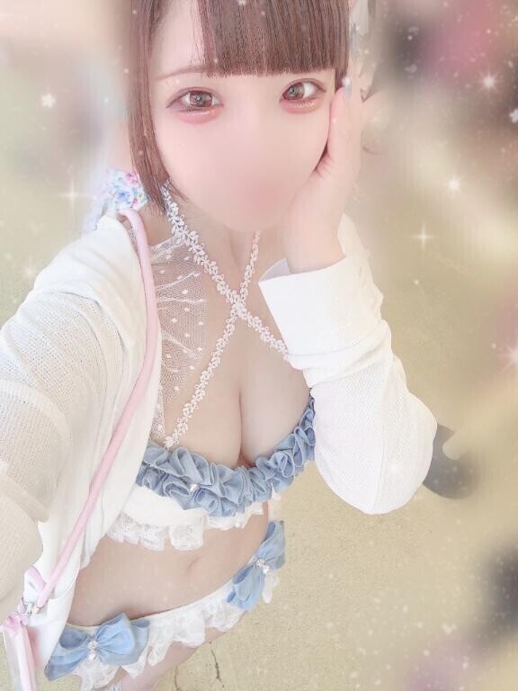 折り返し?