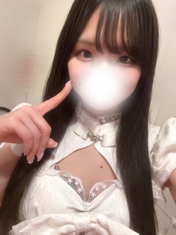 ?会ってみよ？