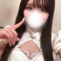 ?会ってみよ？
