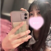お礼?