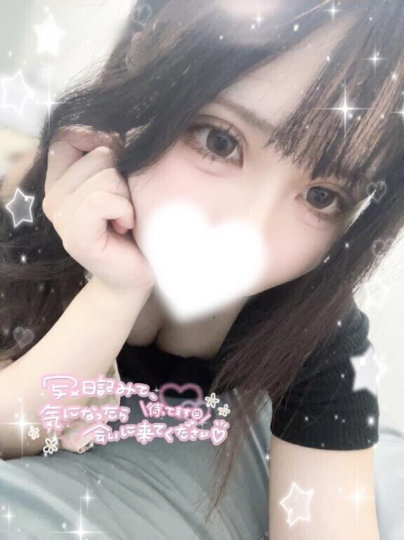 ついに……?