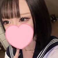 シないの？