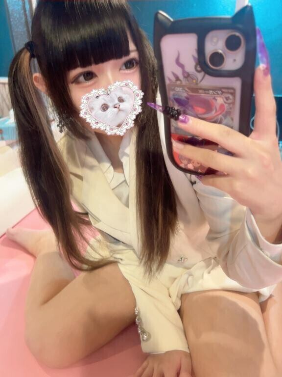 おいで???