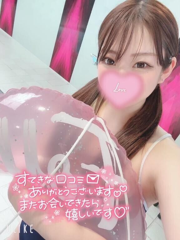 【お礼写メ日記】?