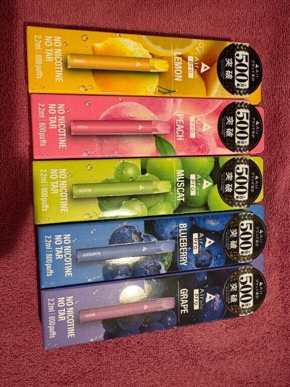 １３０分スタート?