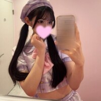 おねがい