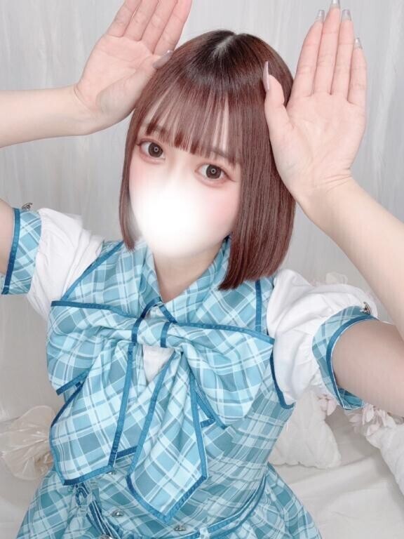 ぴょんぴょん?