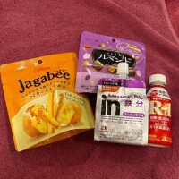 70分のお兄さん?