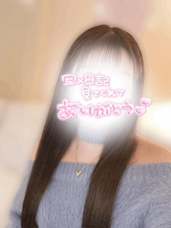 黒髪にしたよぉ?