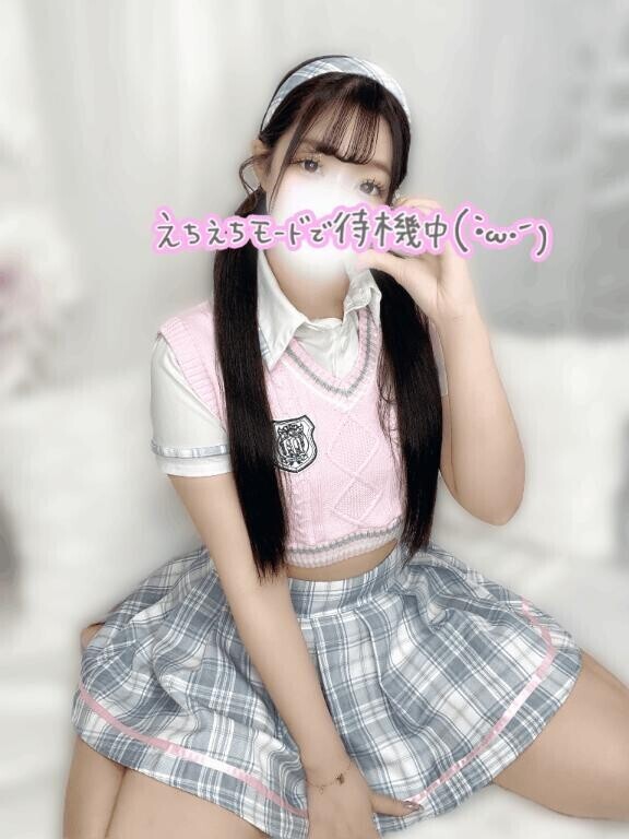 ラスト1枠かな??