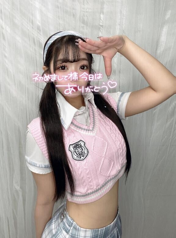 ご新規70分のお兄さん?