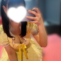 たくさん?