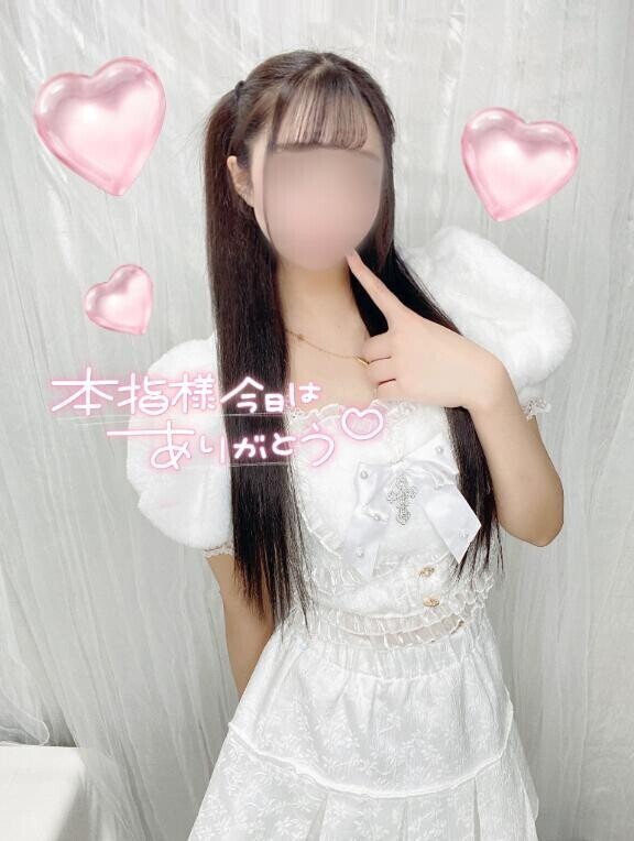 本指100分Eさん?