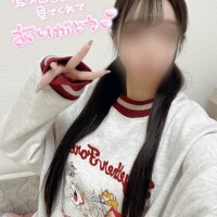 おうち着いた?