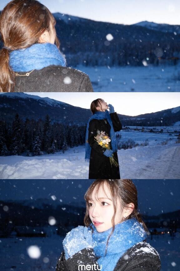 変更しました??