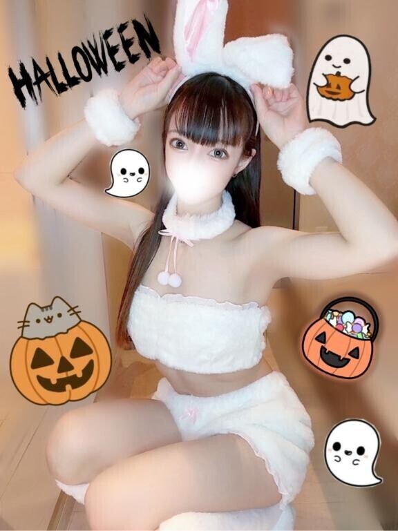 ???Trick or Treat???