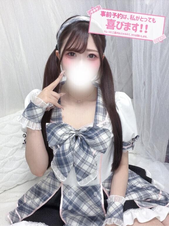 11月の出勤予定日???