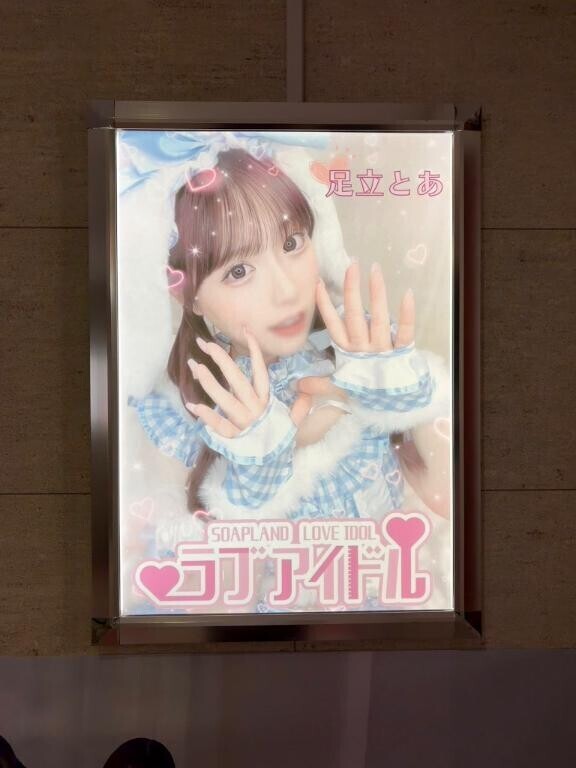 みにきてー??????