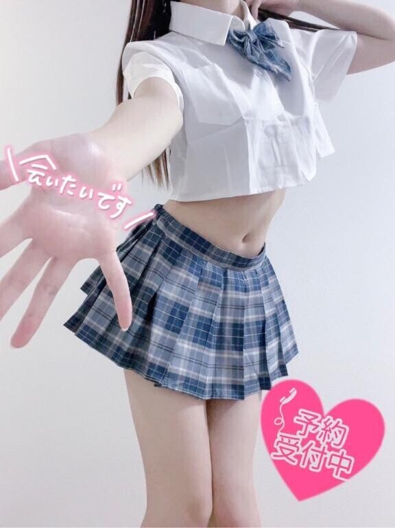 ?姫予約できるよ??