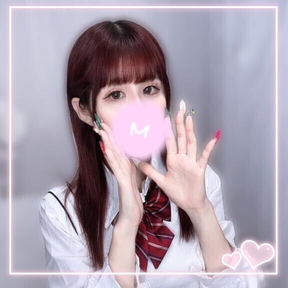 ぬくぬくしよ？