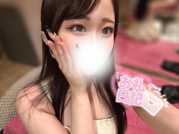 本指名様と朝からスピ活