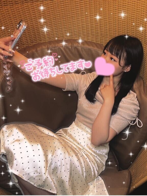 ?退勤しました?