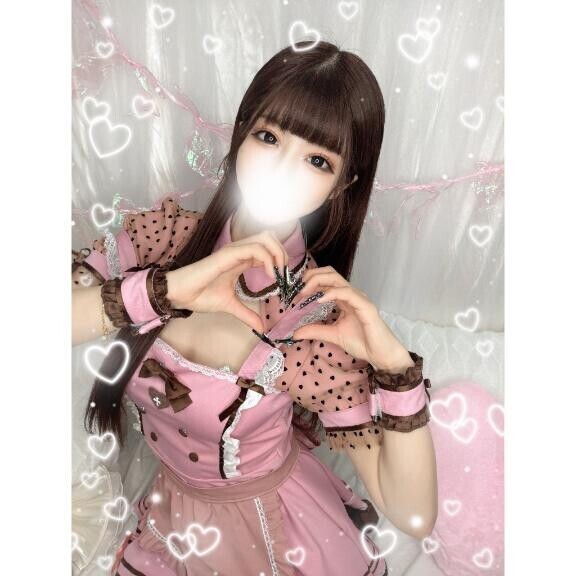 ??またねぇ～！