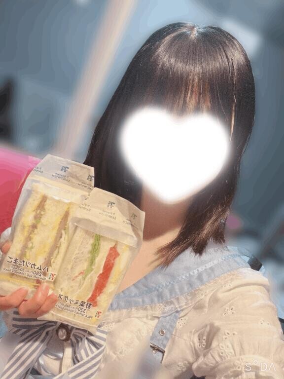 たくさんありがとうっ?