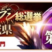 えーーん??ありがとう??????