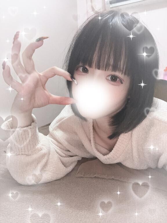 キテネ送ってるよ?????