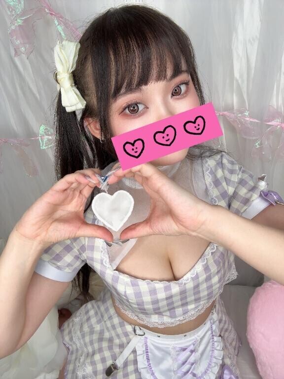 会いたくてうずうずしてるの