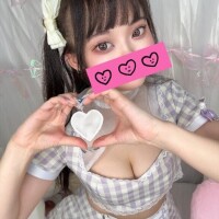 会いたくてうずうずしてるの