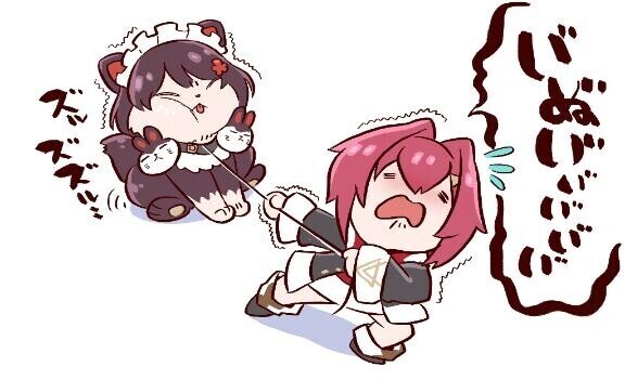 今日明日はお休み