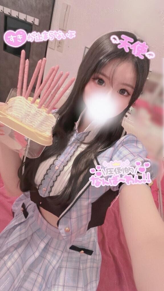 れいな特製ケーキ??