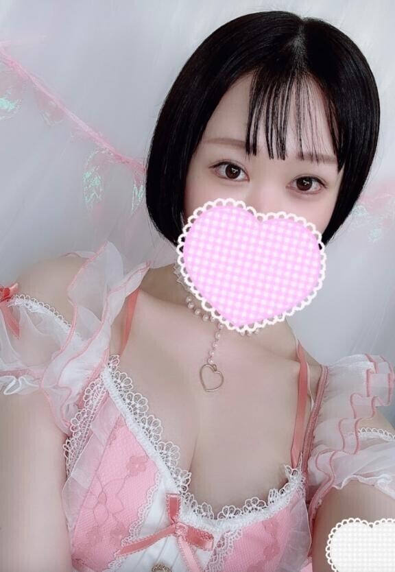 お待ちしてます?