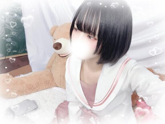 キテネしたよ???