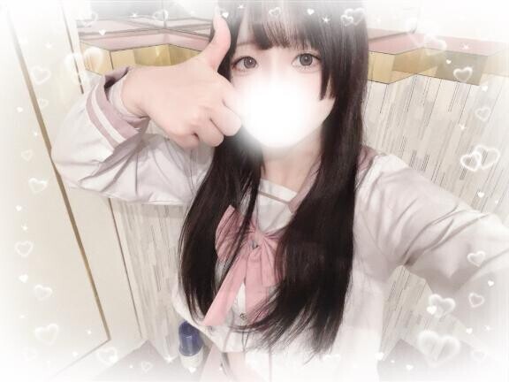 キテネ送ったよ???