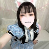 まだ?あります?