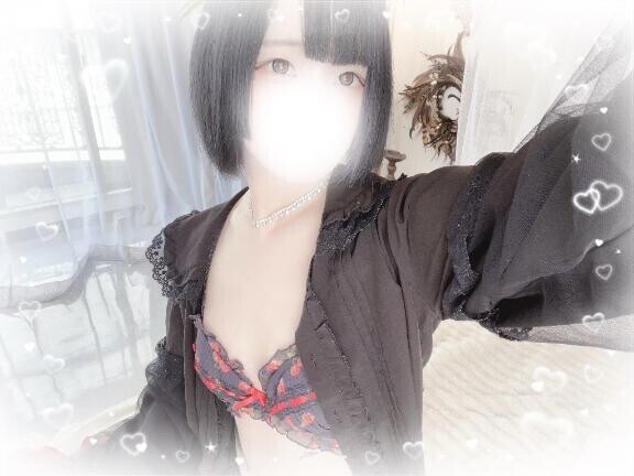 いよいよ(?.  ? .?)