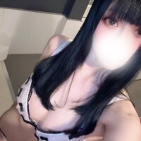 ?初めて見たっ?