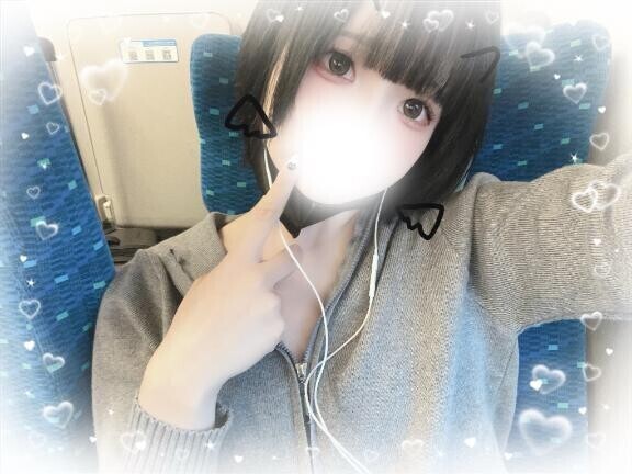 きゅるりん(?.  ? .?)