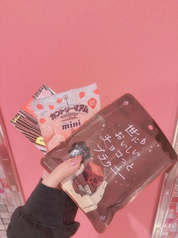 優しいすき！！?