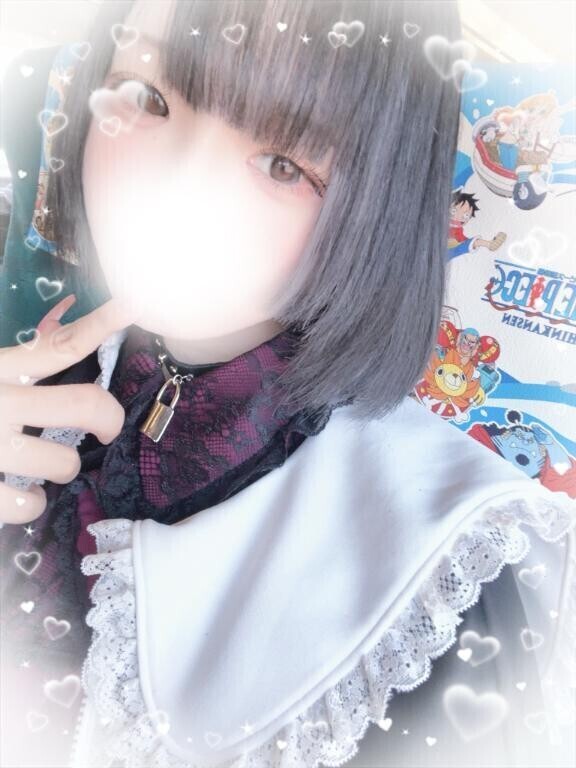 ( ? )ふぅー.?.?.?.?