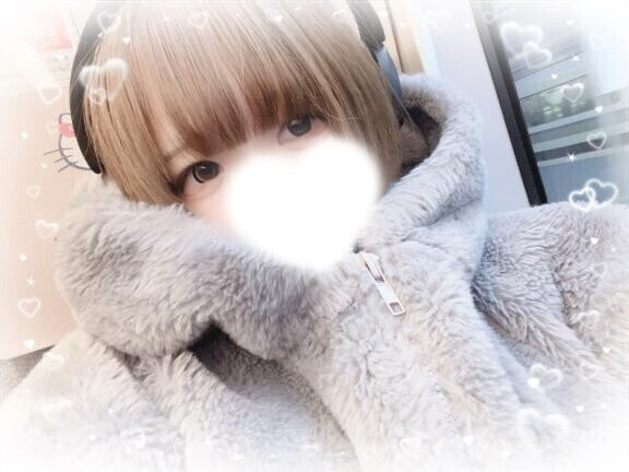 [お題]from:怖いんだけどさん